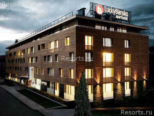Apart-Hotel Lucky Bansko 